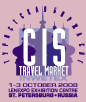 INWETEX-CIS Travel Market