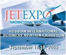 JET EXPO Международная выставка деловой авиации
