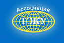 АТЭКУ — Ассоциация теплоэнергетических компаний Украины