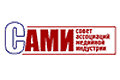 САМИ — Совет Ассоциаций Медийной Индустрии