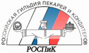 РОСПиК — Российская Гильдия Пекарей и Кондитеров