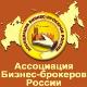 АББР — Ассоциация Бизнес-брокеров России