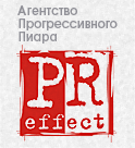 PR-Effect