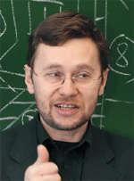 Гавра Дмитрий Петрович